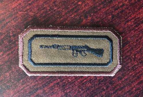 SA ARMY MUSKETRY QUALIFICATION BADGE-EMBROIDERED WITH BROWN MERROWED BORDER-ORIGINAL
