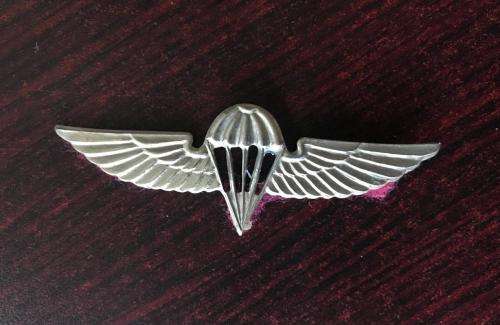 ISRAEL METAL PARA WING- NO LUGS