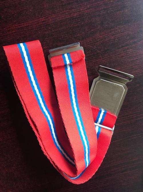 WESTERN PROVINCE COMMAND STABLE BELT- 92 CM COMPLETE