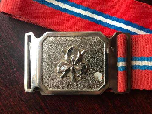 WESTERN PROVINCE COMMAND STABLE BELT- 92 CM COMPLETE