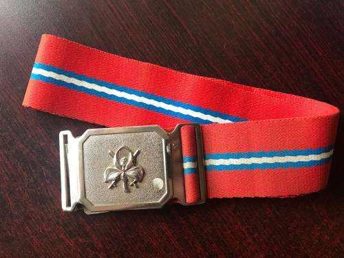 WESTERN PROVINCE COMMAND STABLE BELT- 92 CM COMPLETE