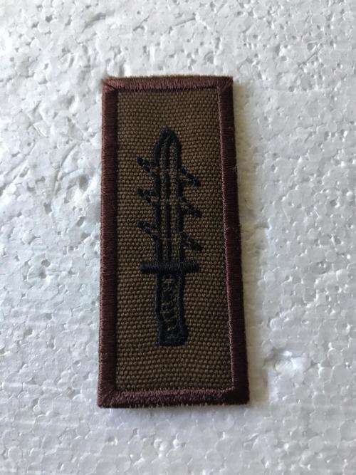 61 MECHANISED INF. BATTALION CLOTH OPERATIONS PARTICIPATION BAR FOR FIELD DRESS- ORIGINAL