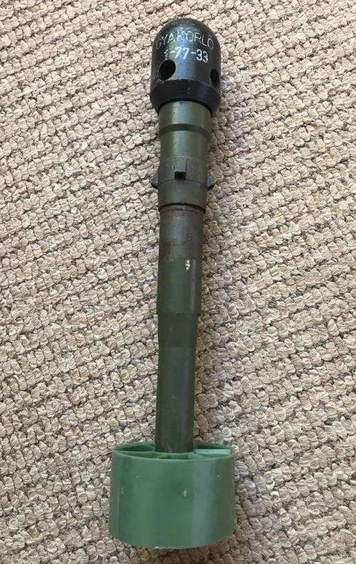 BULGARIAN AK 47 RIFLE GRENADE, ANTI PERSONNEL BORDER WAR PERIOD-INERT/DISPLAY-SCARCE-TOTAL LENGTH 2