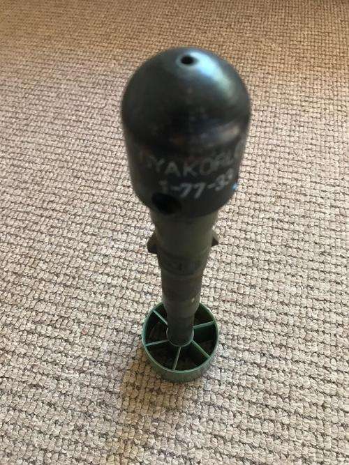 BULGARIAN AK 47 RIFLE GRENADE, ANTI PERSONNEL BORDER WAR PERIOD-INERT/DISPLAY-SCARCE-TOTAL LENGTH 2