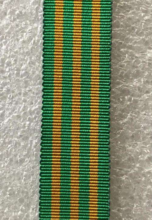 DANIE THERON MINIATURE MEDAL RIBBON-SOLD IN LENGTH OF 15 CM