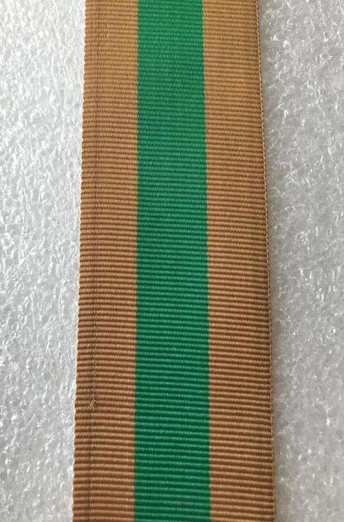 SADF 10 YEAR FULL SIZE SERVICE MEDAL RIBBON- SOLD IN LENGTHS OF 15CM