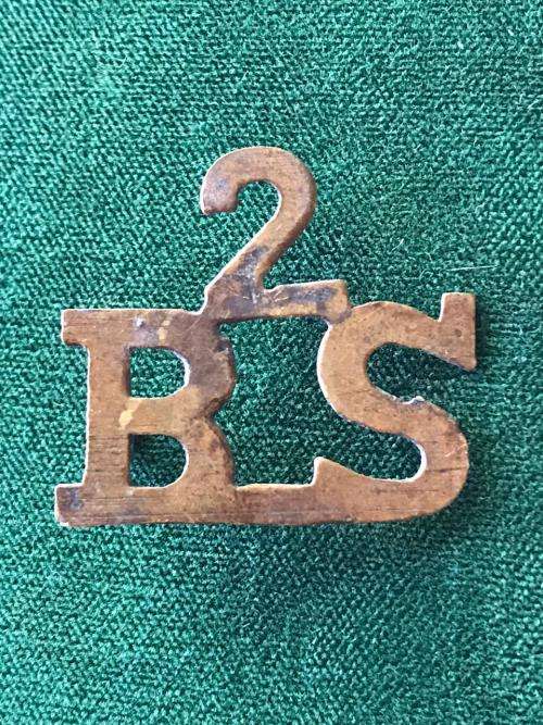 SECOND (MOUNTED)BRIGADE S.( 1916 GERMAN EAST AFRICA)SHEET METAL BRASS TITLE-THE CAP AND COLLAR BADGE