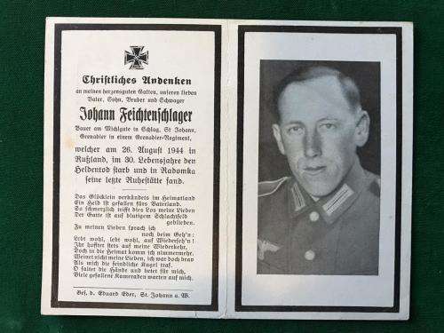 ORIGINAL WW2 GERMAN DEATH CARD