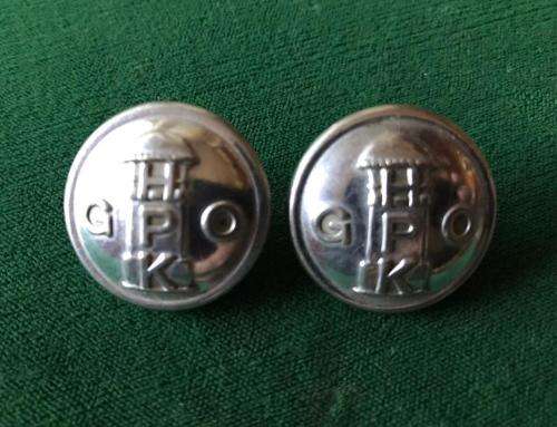 VINTAGE SA GENERAL POST OFFICE CHROME BUTTONS-LARGE