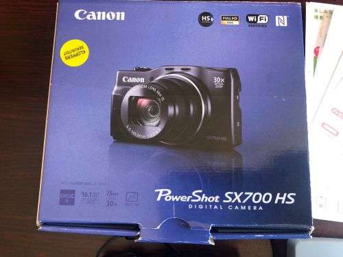 CANON POWER SHOT SX 700 HS DIGITAL CAMERA- 16.1 MEGAPIXELS- 30 X OPTICAL 200M