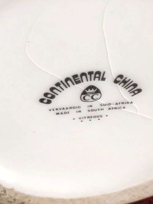 PRINCE ALFREDS GUARD MUG-CENTENARY 2ND DEC. 1877-1977- HEIGHT 13 CM