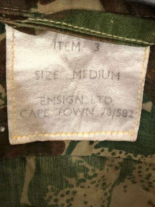 POLICE TASK FORCE-2ND PATTERN CAMO LONG SLEEVE SHIRT -SIZE MEDIUM TO LARGE-MEASURES 60 CM ARMPIT TO