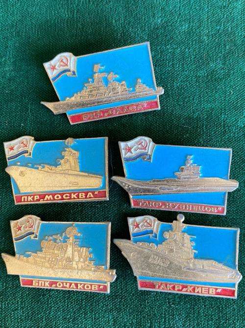SOVIET RUSSIA,RARE 1970`S-COLLECTABLE NAVY PINS-WAR SHIPS OF THE REVOLUTION-6 SOLD TOGETHER