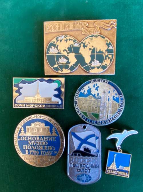 SOVIET RUSSIA,NAVAL PINS-SELECTION OF 6 SOLD TOGETHER-CIRCA 1970`S-1980`S-STICK PINS INTACT