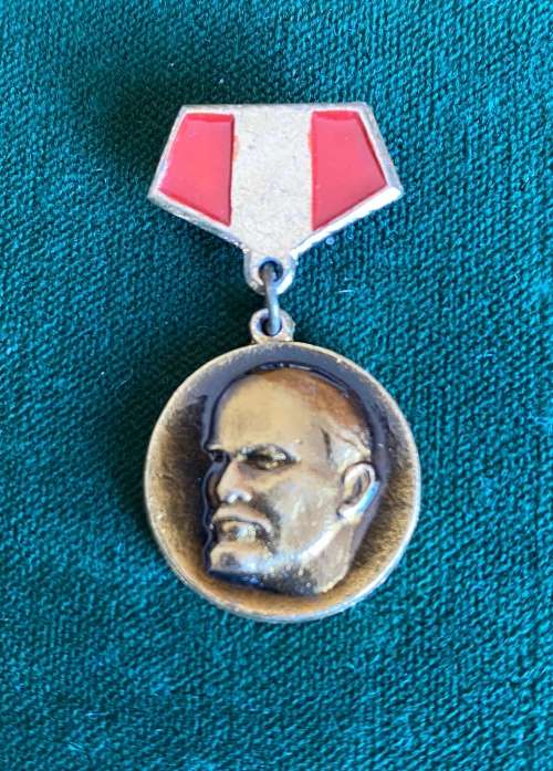 SOVIET RUSSIA ORIGINAL LENIN BADGE 1970`S-80`S