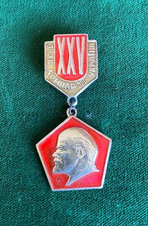SOVIET RUSSIA ORIGINAL LENIN BADGES-1970`S-1980`S