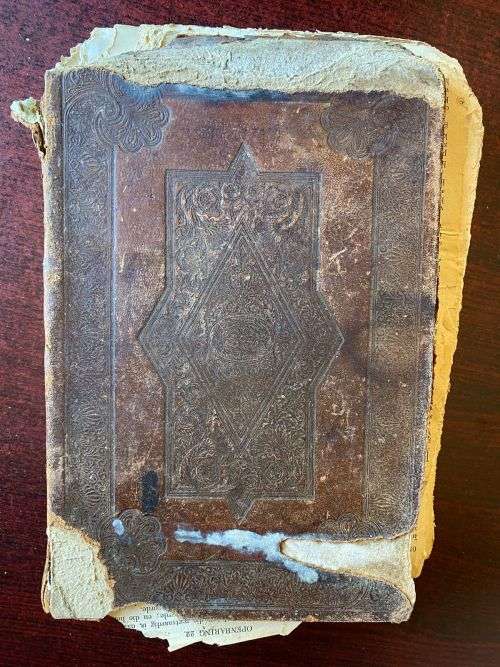 BOER WAR PERIOD BIBLE DATED 1881-BELONGED TO J.A.PIENAAR FROM THE FARM KENDERFONTYN SMITHFIELD-PLEAS