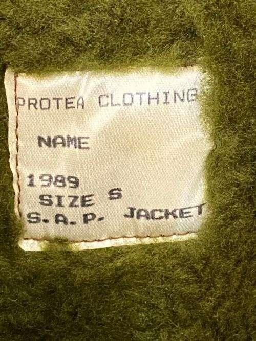 POLICE TASK FORCE 2ND PATTERN CAMO BUSH JACKET WITH REMOVABLE LINER-PROTEA CLOTHING 1989-NEVER BEEN