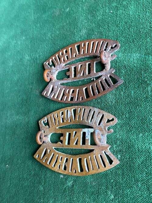 3RD SA INFANTRY SHOULDER TITLE PAIR-WORN WW1-LUGS INTACT