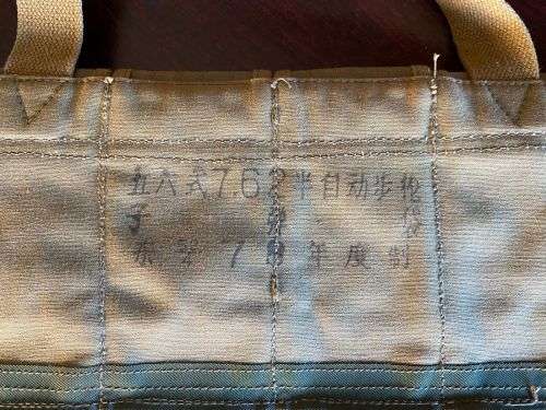 RHODESIA BUSH WAR PERIOD-ORIGINAL CHI COM SKS TEN POCKET BANDOLIER FOR 10 ROUND STRIPPER CLIPS-GOOD