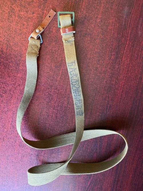 RHODESIA BUSH WAR PERIOD-ORIGINAL CHI COM, TYPE 56 SLING FOR AK AND SKS RIFLES WITH GALVINISED HARDW
