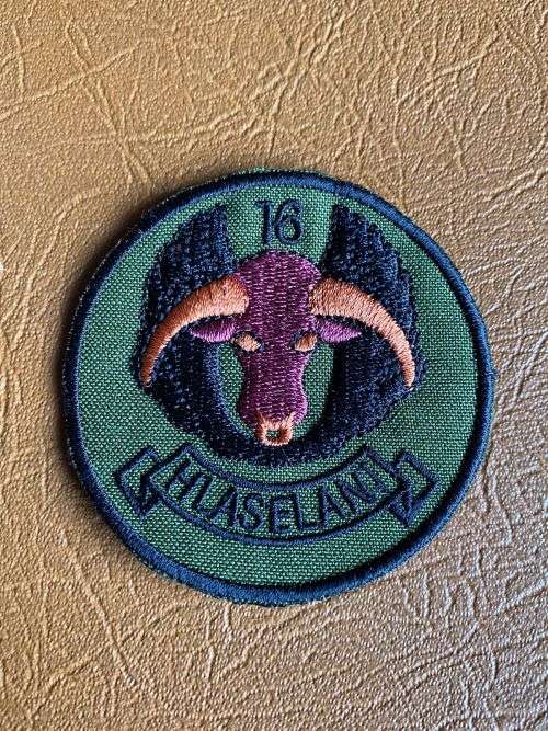 SAAF 16 SQUADRON,BREAST PATCH