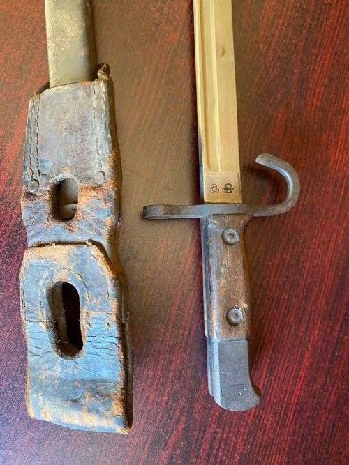 EARLY PRODUCTION JAPAN,TYPE 30(30 TH YEAR)-1897-BAYONET-KOKURA ARSENAL-IT HAS A ROUNDED POMMEL,SHAPE