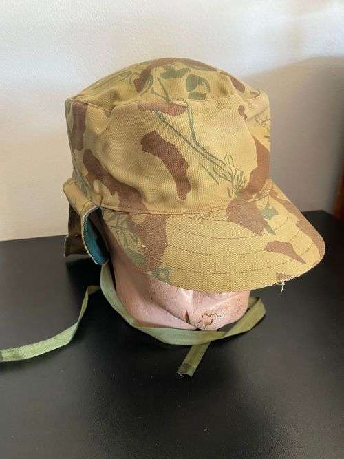POLICE TASK FORCE 2ND PATTERN CAMO FLAP CAP-INSIDE RING MEASURES 56 CM-CONDITION LIKE NEW