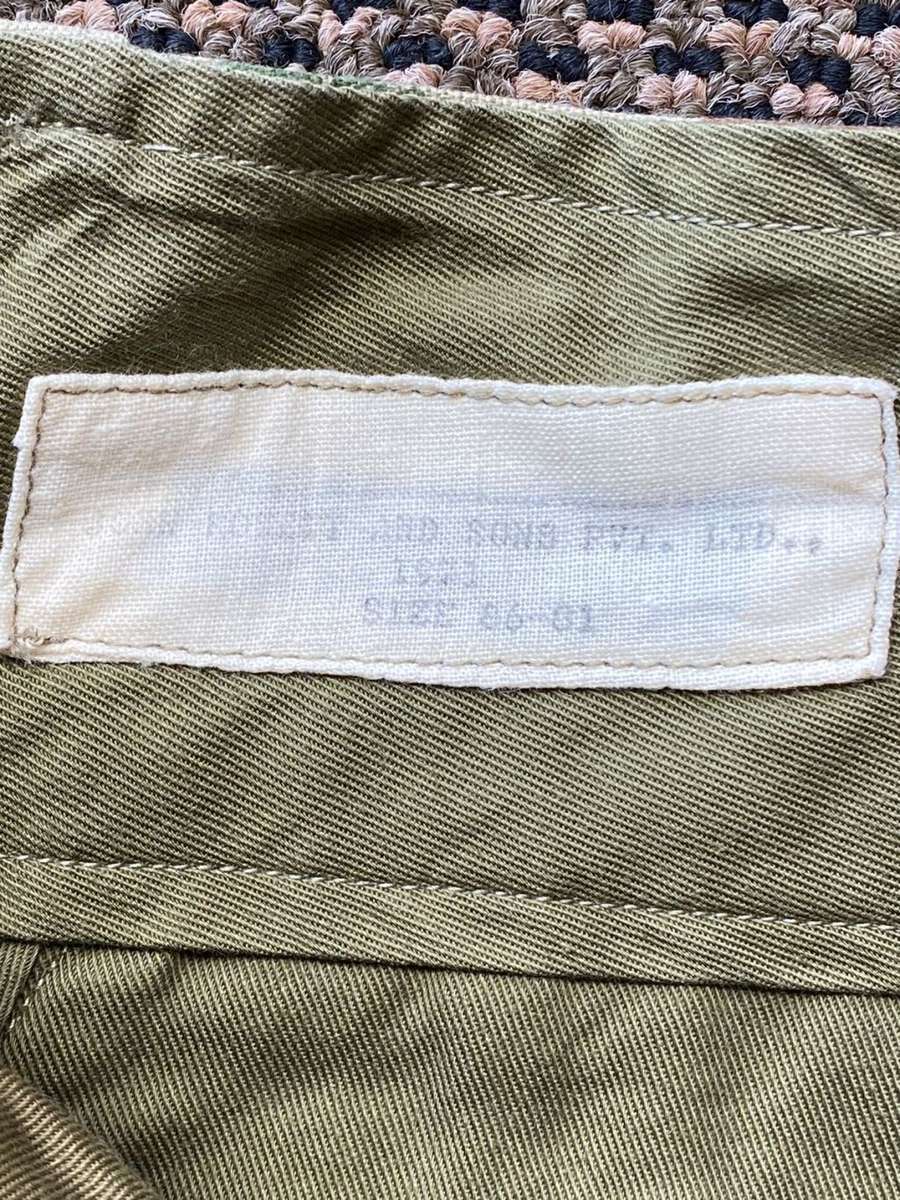 SA POLICE SPECIAL TASK FORCE 1ST PATTERN CAMO TROUSERS -SIZE 32,WITH PIPE LENGTH OF 76CM-LABELLED AN