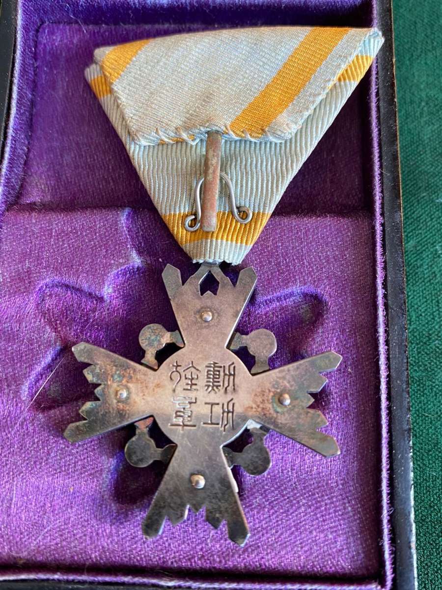 JAPAN ORDER OF THE SACRET TREASURE ESTABLISHED IN 1888-BOXED -SCARCE