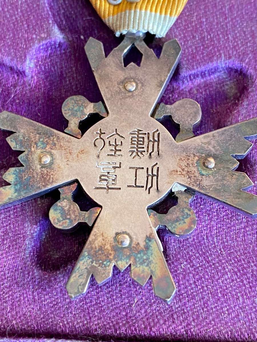 JAPAN ORDER OF THE SACRET TREASURE ESTABLISHED IN 1888-BOXED -SCARCE
