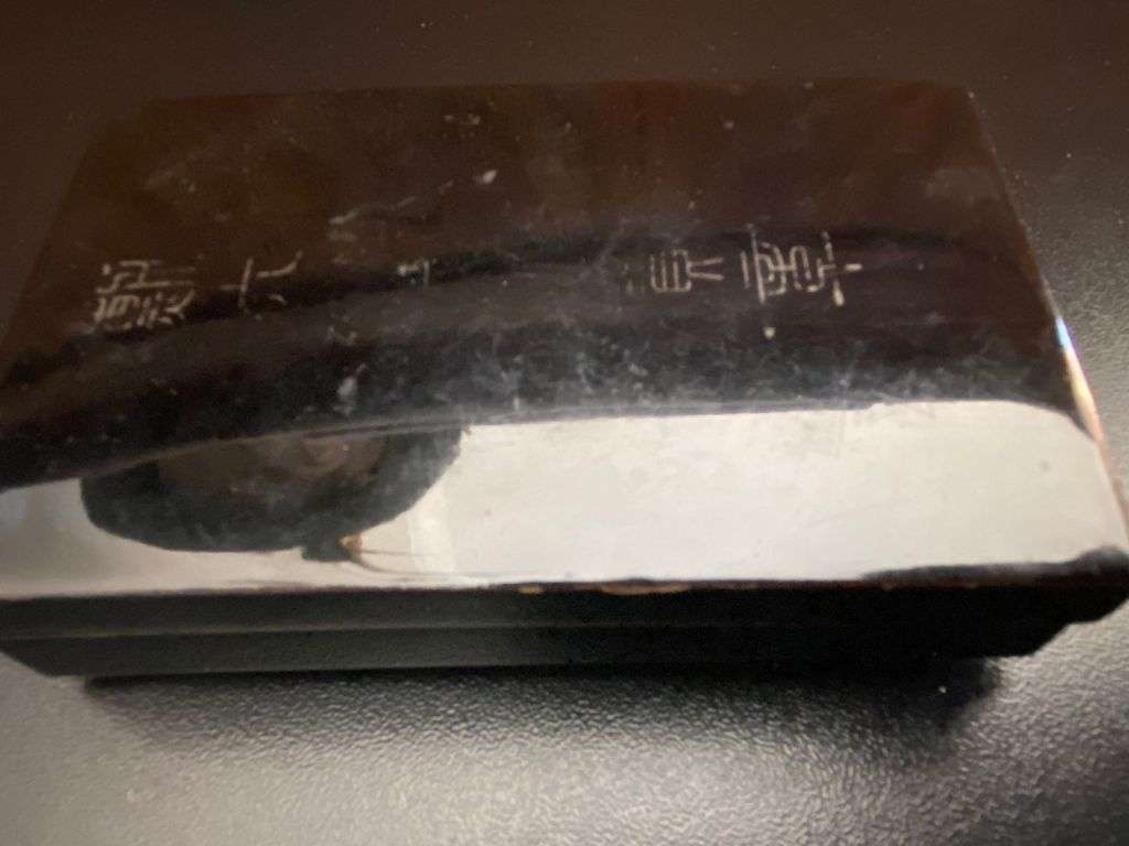 JAPAN ORDER OF THE SACRET TREASURE ESTABLISHED IN 1888-BOXED -SCARCE