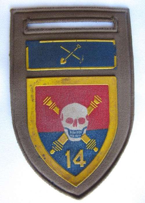 14 FIELD REGIMENT WITH NORTH WEST COMMAND BAR,TUPPER FLASH-ONE PIN-ORIGINAL