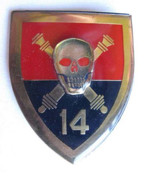 14 FIELD REGIMENT RAISED HEAD TYPE FLASH-ORIGINAL-2 PINS