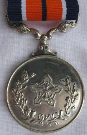 F/S SADF GSM - NUMBERED