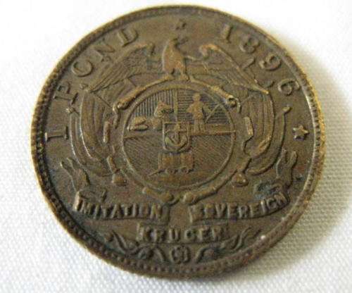 BRASS IMITATION POND