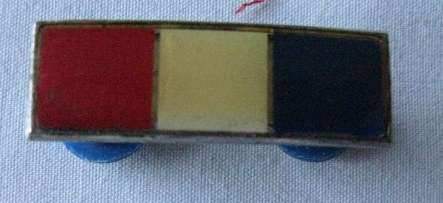 SA ORDNANCE SERVICES CORPS BERET BAR - 2 PINS