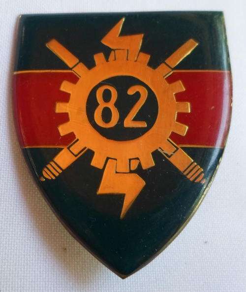 82 T-STORES GOLD TYPE FLASH