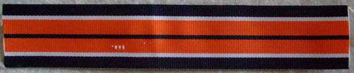 A284 - GENERAL SERVICE MEDAL FULL SIZE - RIBBON LENGTH: 17CM.