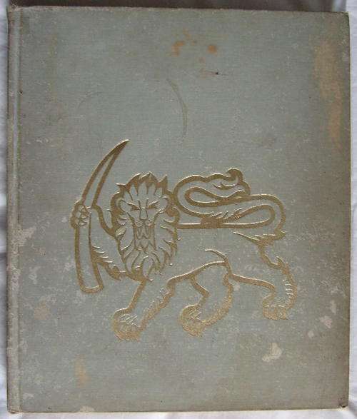 A888 - CONTACT BY JOHN LOVETT