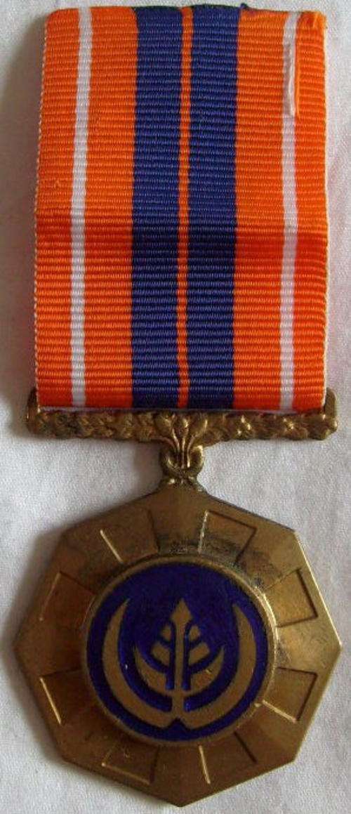 NO.1791 - PRO-PATRIA MEDAL FIXED SUSPENDER NUMBERED 65426