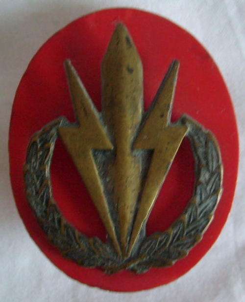 (2090) 4 S.A INFANTRY BERET BADGE 1984-2003