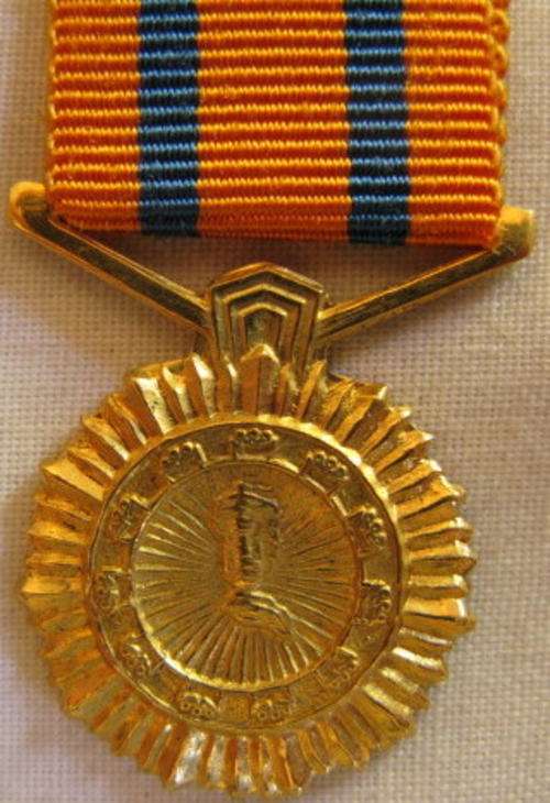 4279) SWA POLICE MINATURE MEDAL INSTITUTE 4 DEC 1981 AWARDED TO MEMBERS SECURING IN SWA POLICE