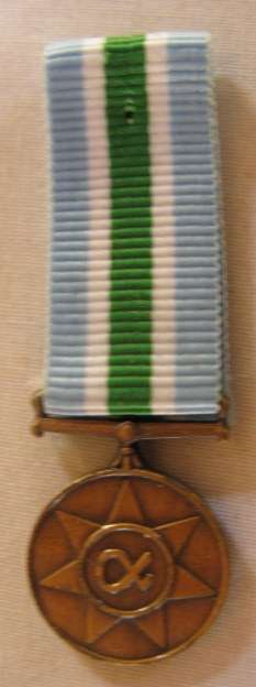 NO. 4325)  UNITAS MEDAL - MINIATURE.