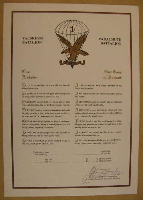 NO. 5187)  1 PARACHUTE BATTALION - CODE OF HONOUR WITH ORIGINAL SIGNATURE.