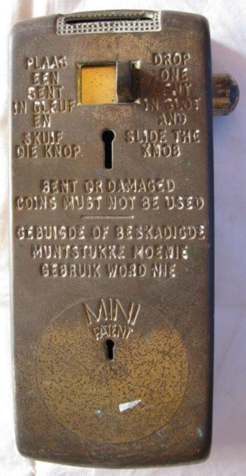 VINTAGE BRASS DOORLOCK.