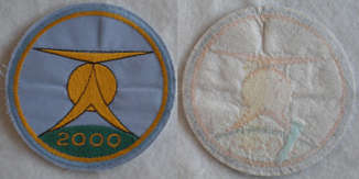 S.A.A.F QUALIFIED 2000 HOURS ON FLYING ALOUETTE HELICOPTERS BADGE.