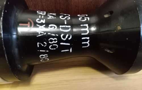 105mm APFSDS-T (TRACER) Anti Tank Shell -- Used and inactive -- Rare Showpiece --