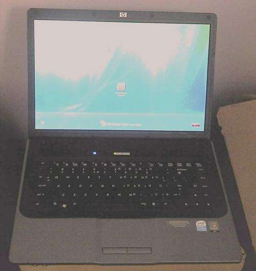 HP 530 NOTEBOOK LAPTOP - AS NEW - NO RESERVE!!!