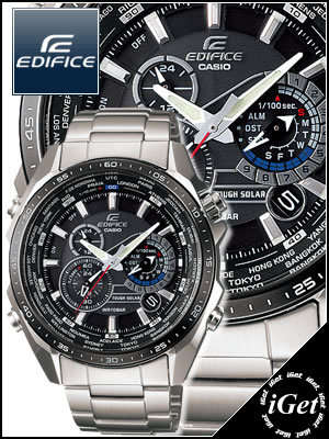 Casio Edifice Tough Solar Neobrite Stainless-Steel Quartz Watch++MASSIVE BARGAIN++TOP OF THE RANGE!!